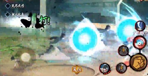 博人传木叶丸爆料最新爆料,揭秘忍者世界新篇章! 第2张 博人传木叶丸爆料最新爆料,揭秘忍者世界新篇章! 第2张